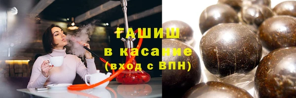 MDMA Premium VHQ Баксан